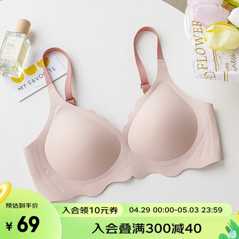 京东文胸套装历史价格在哪里找|文胸套装价格比较