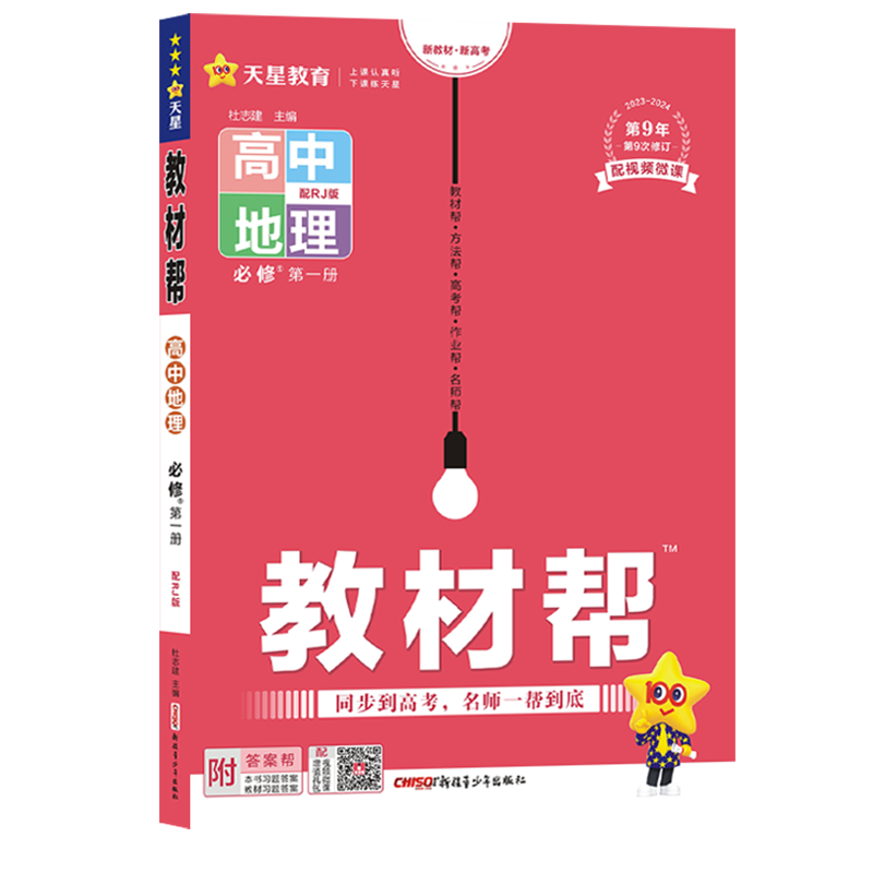 怎么查一款高一历史价格|高一价格走势