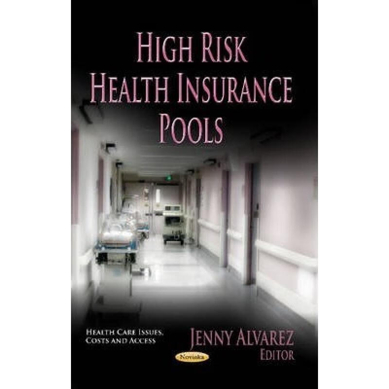 预订 high risk health insurance pools