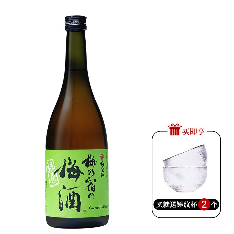 梅酒】相关京东优惠商品排行榜(13) - 价格图片品牌优惠券- 虎窝购