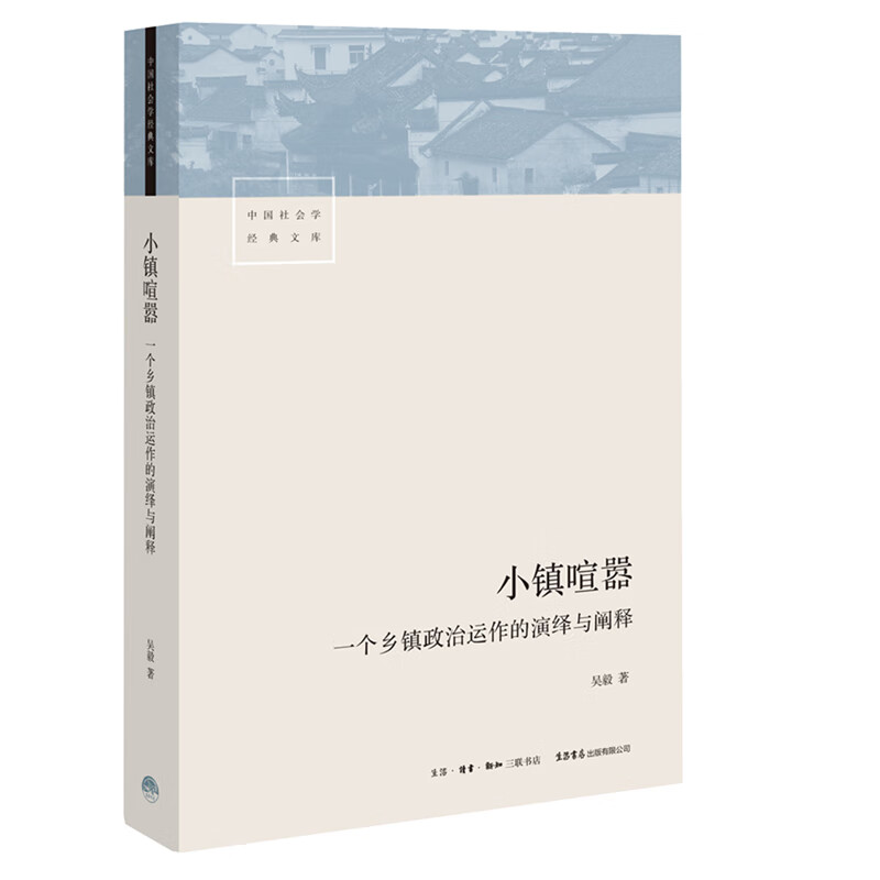 京东图书文具 2023-02-23 - 第6张  | 最新购物优惠券
