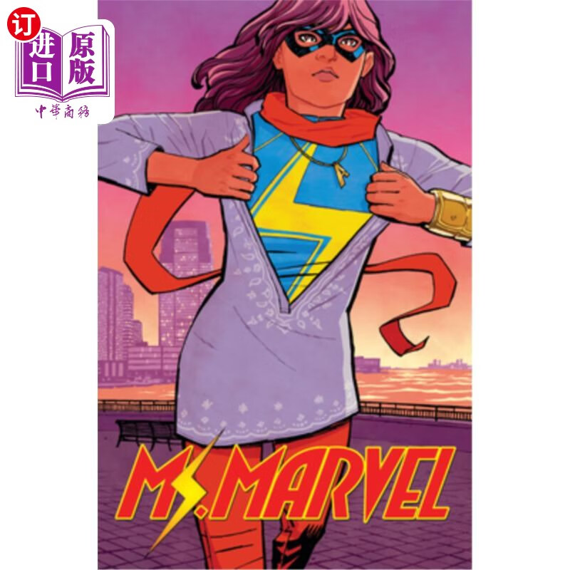 marvel: army of one 《惊奇女士:一军