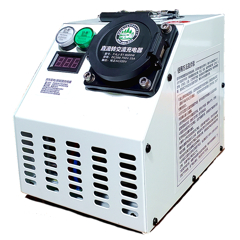 hknl新能源直流充电桩转换器快充9孔转慢充7孔房车混动车取电器 房车