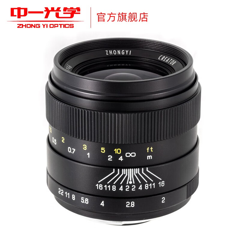 中一光学 35mm f2.0微单广角镜头这个镜头有没有镜头盖？