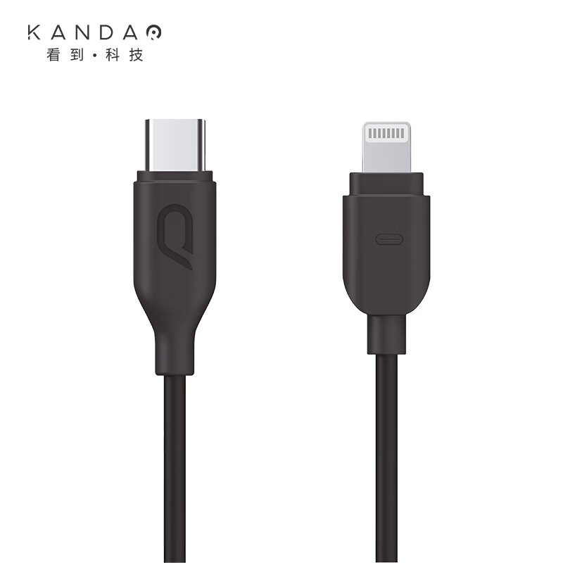看到KanDao  QooCam 8K QooCam 8K 专用Lightning接口数据线 适用于连接苹果手机
