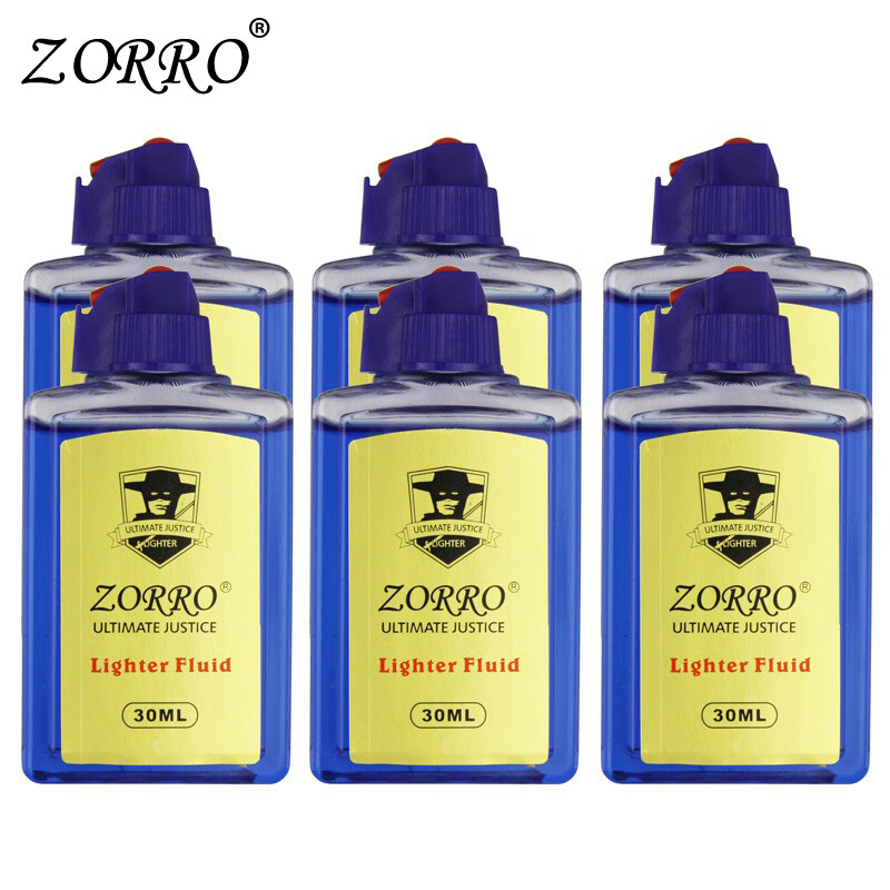 zorro佐罗彩色煤油30ml六瓶透明油仓煤油打火机专用油三色油通用燃料 