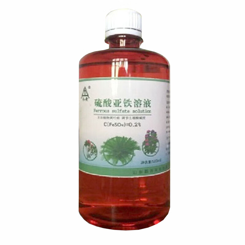 2%0.5% 硫酸亚铁溶液2%5%花肥铁肥肥料浸种子喷叶子浇灌500毫升 0.