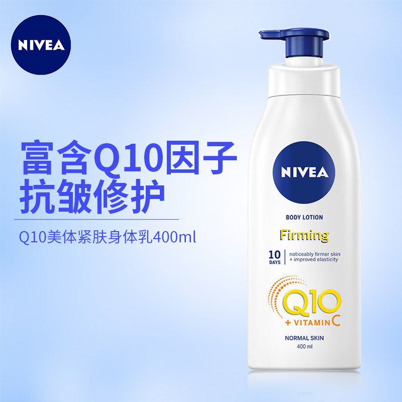 京东秒杀商品 2020-09-14 - 第6张 | 最新购物优惠券 京东秒杀商品 2020-09-14 - 第6张 | 最新购物优惠券