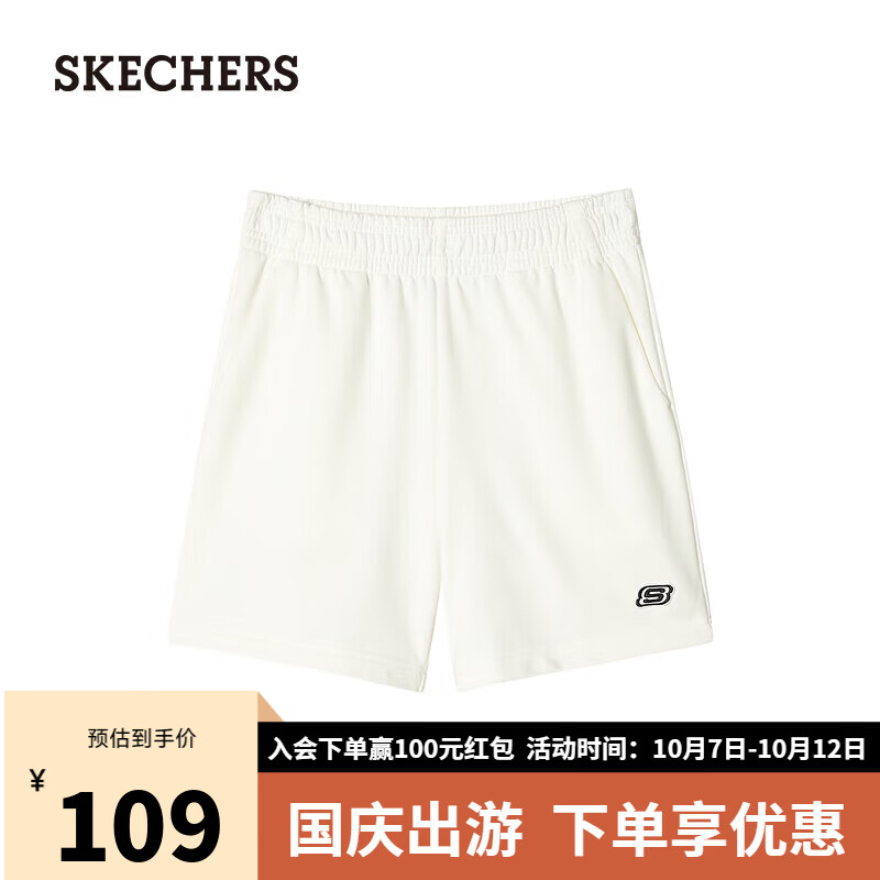 斯凯奇（Skechers）斯凯奇简约运动裤子L122W057 棉花糖白/0074 M 使用感如何?