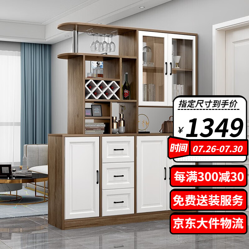 买家释疑【泽慕酒柜】功能评测结果，看看买家怎么评价的