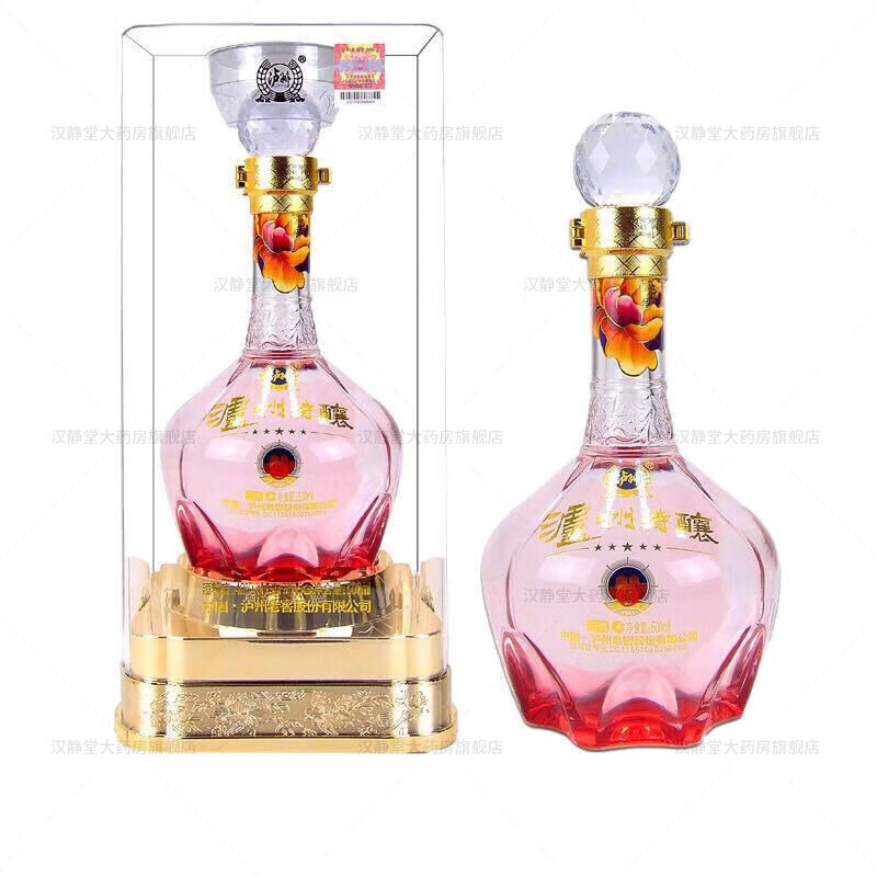 泸州特酿动彩泸州特酿 炫彩42度整箱6瓶装喜宴商务婚礼byj 整箱6