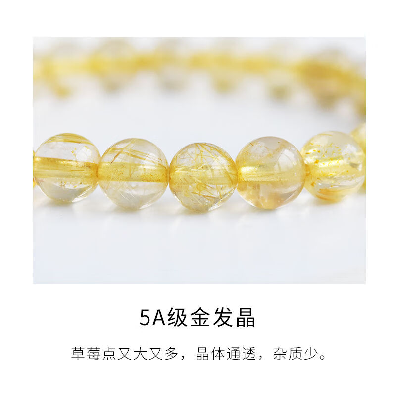 2026年绿幽灵水晶哪个好？这8款超高性价比的水晶，收藏者必看，快来挑选你的心仪之宝-图片8