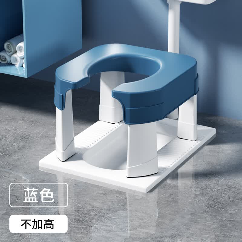 孕妇坐便椅老人坐便器便携式移动马桶简易厕所凳家用大便蹲厕神器 【蓝色】开口凳
