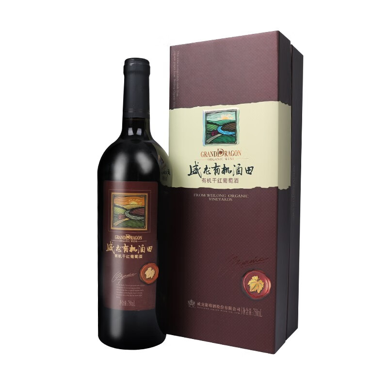 威龙有机酒田 手选级优级 精致盒装国产红酒干红葡萄酒 750ml 单支 6