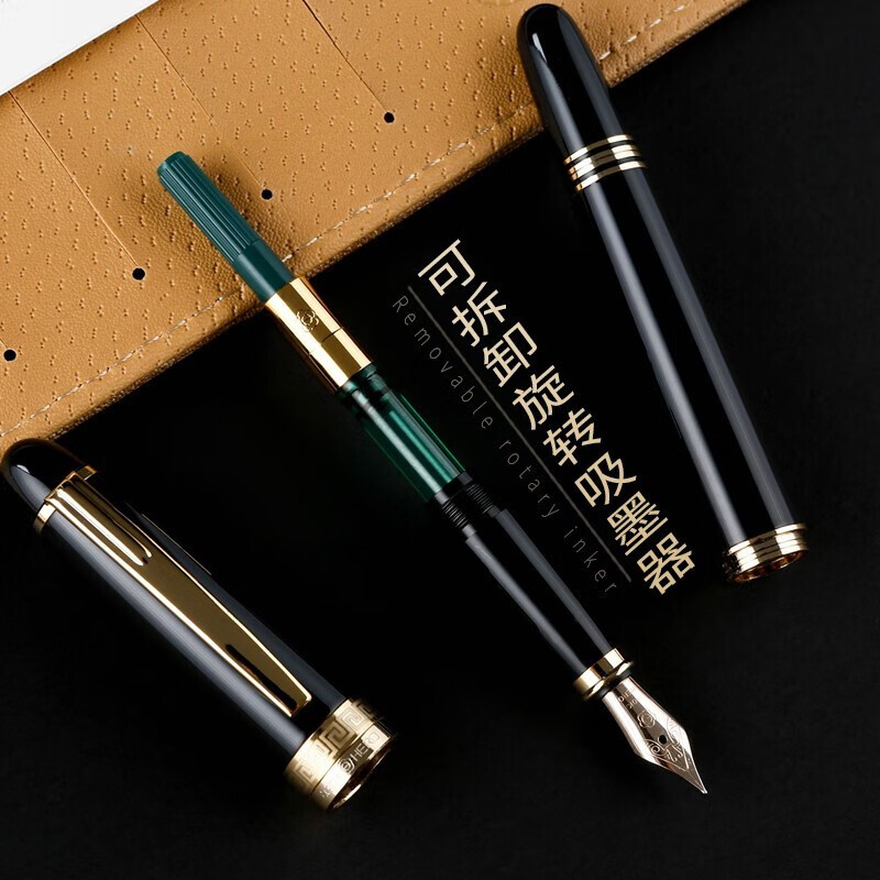 英雄(HERO)钢笔H708男士商务礼品办公送礼10K金笔礼盒套装免费刻字定制笔 单支盒装10K金笔 0.5mm