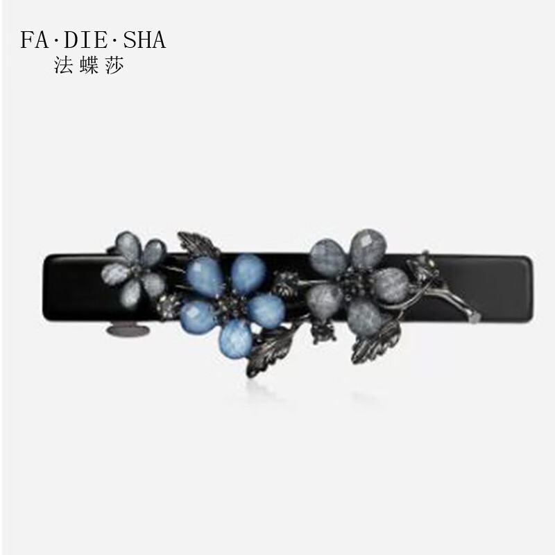 法蝶莎(fadiesha)品牌发夹发饰女后脑勺盘发顶夹高级感奢华优雅头饰