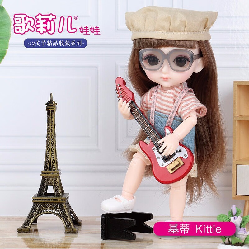 歌莉儿娃娃儿童bjd/sd洋娃娃仿真球形关节可动芭比人偶公主仔套装精致