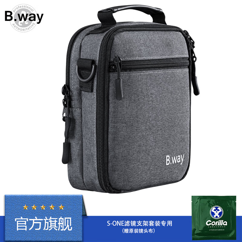 滤镜能查历史价格吗|滤镜价格历史