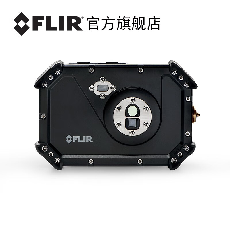 菲力尔（FLIR）危险场所用FLIR菲力尔CX5防爆石油石化煤矿井便携测温热成像 CX5防爆热像仪