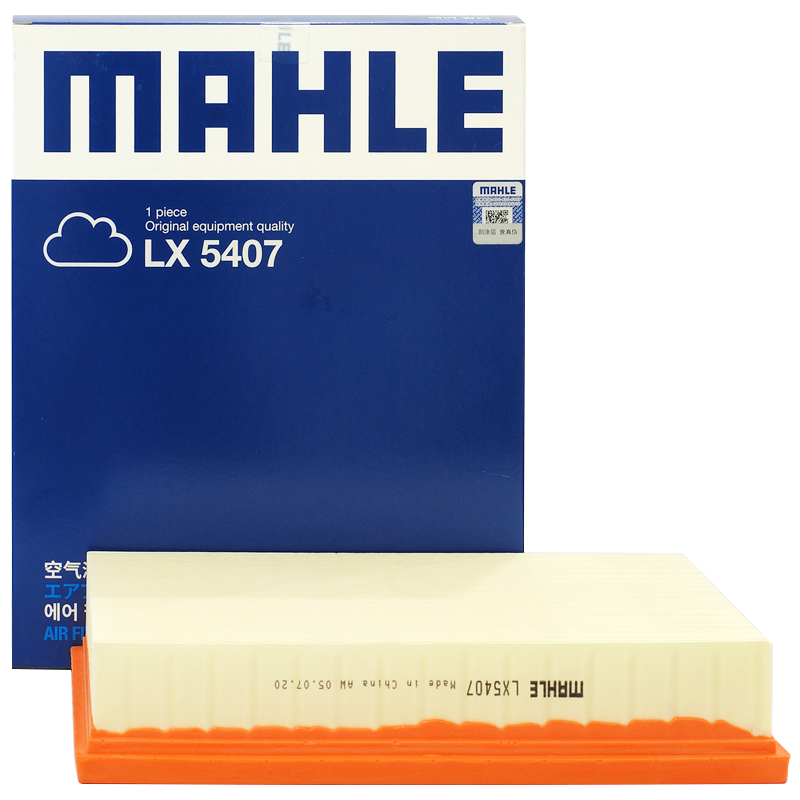 马勒(MAHLE)空气滤清器:呼吸更健康的空气,护住您的家人