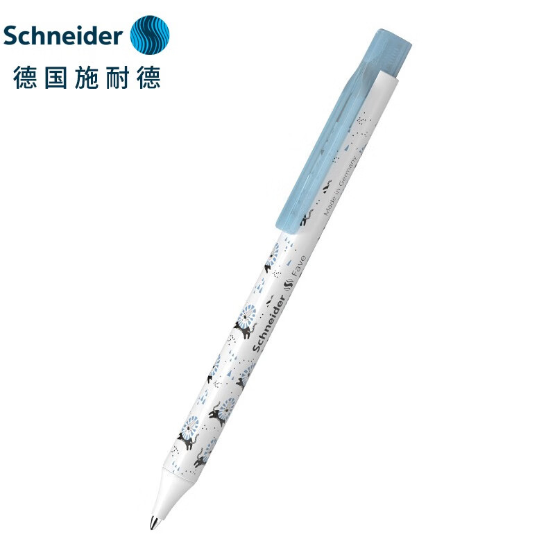 德国施耐德（Schneider）菲尔Fave中性笔0.5mm按动式学生日用办公可换芯水笔黑芯 狮子单支装