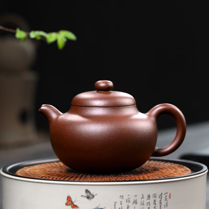 俱欣柿圆壶原矿紫泥纯全手工泡茶壶茶具套装宜兴紫砂壶 柿圆