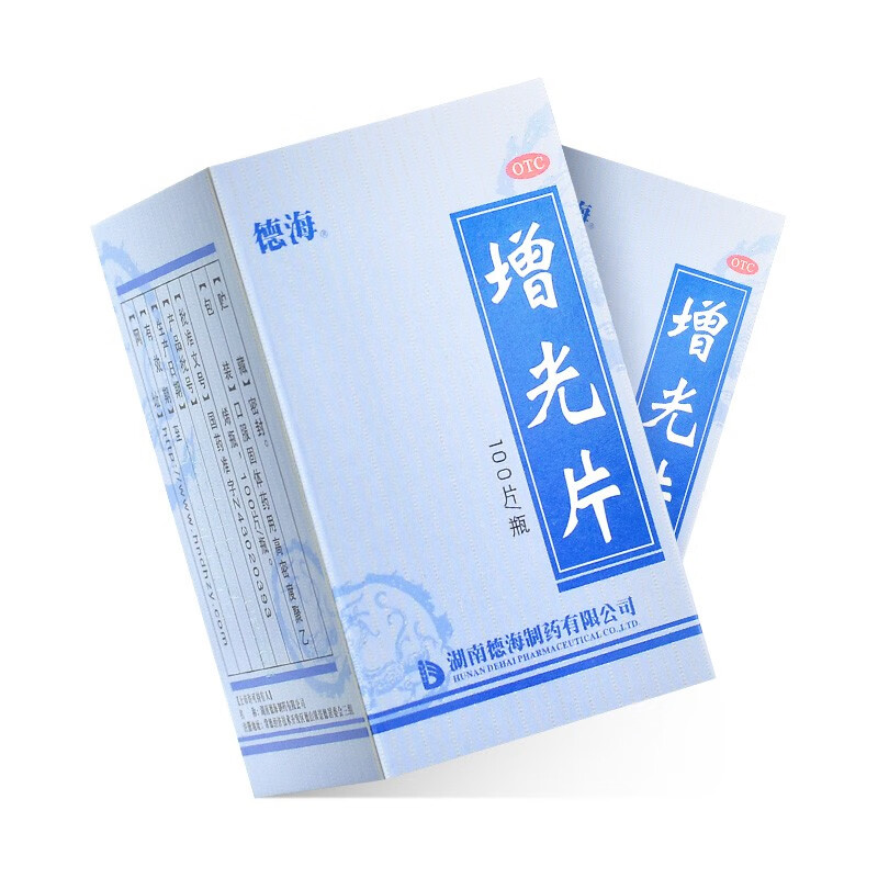 德海 增光片 100片/瓶 1盒装