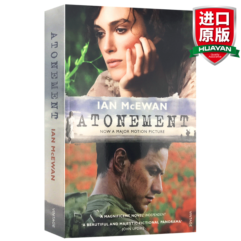 英文原版 赎罪 Atonement 电影原著小说