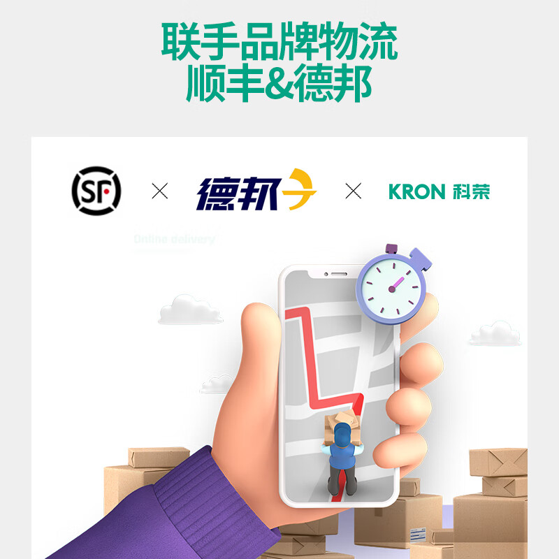 科荣立式消毒柜家用嵌入式婴儿小型台式大容量奶瓶消毒器带烘干商用碗筷碟高温双门消毒碗柜二星级白色 云璃白【83三层】高780mm