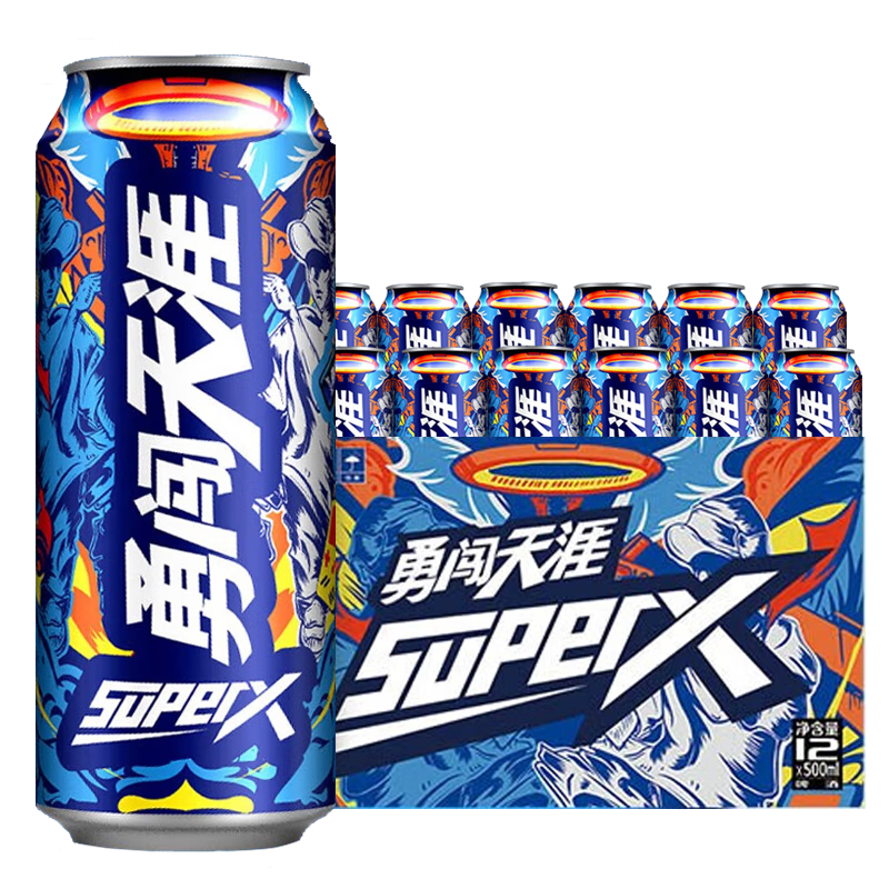 雪花啤酒 勇闯天涯系列 整箱装 superx超级勇闯 500ml 12瓶 组合装 38