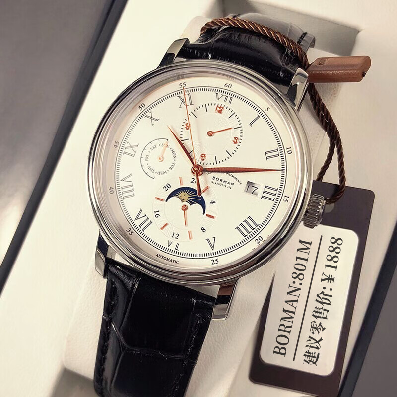 ���ڲ�����������BORMAN���¹���֤ȫ�Զ���е���б�ʱ������������ˮ������ʿ�ֱ�Ƥ��801 ���°�-���ǰ���õ����Ƥ 822Ԫ