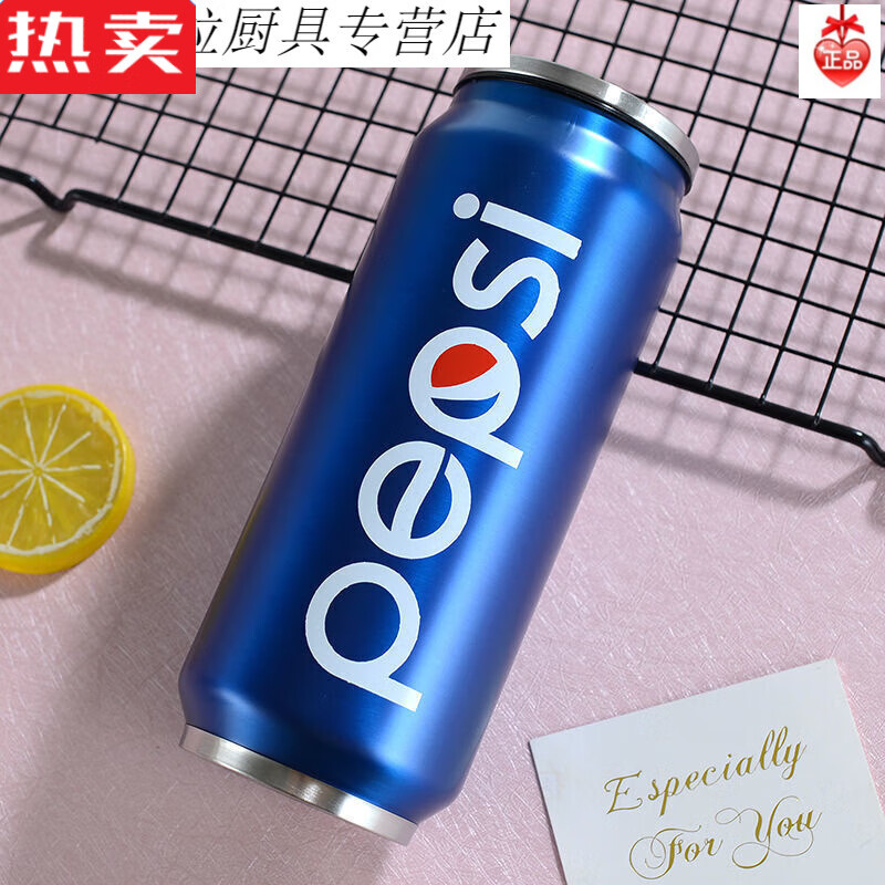 可口可乐杯子保温杯可口可乐创意水杯304不锈钢学生男潮流个性百事可