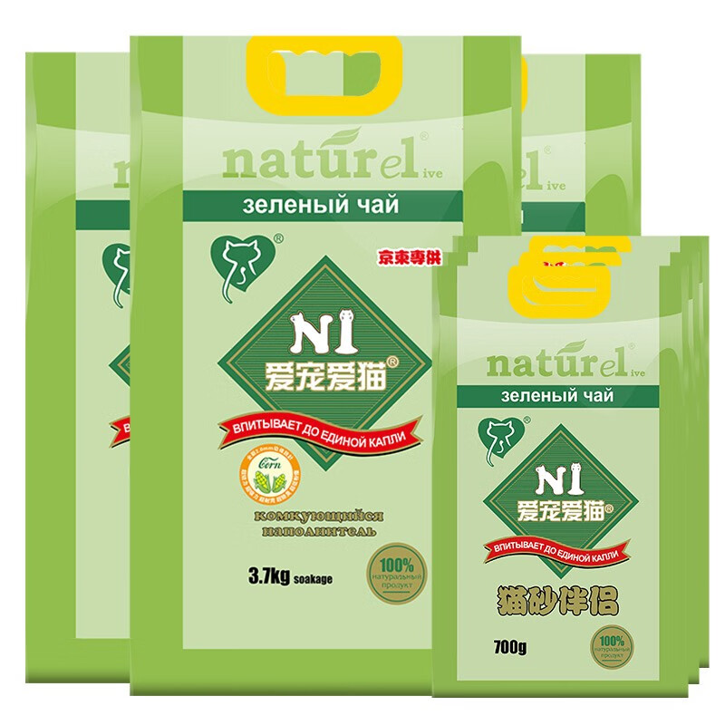 N1玉米豆腐猫砂3.7kg*3袋+猫砂伴侣700g*3袋你好！一包大概多少升？
