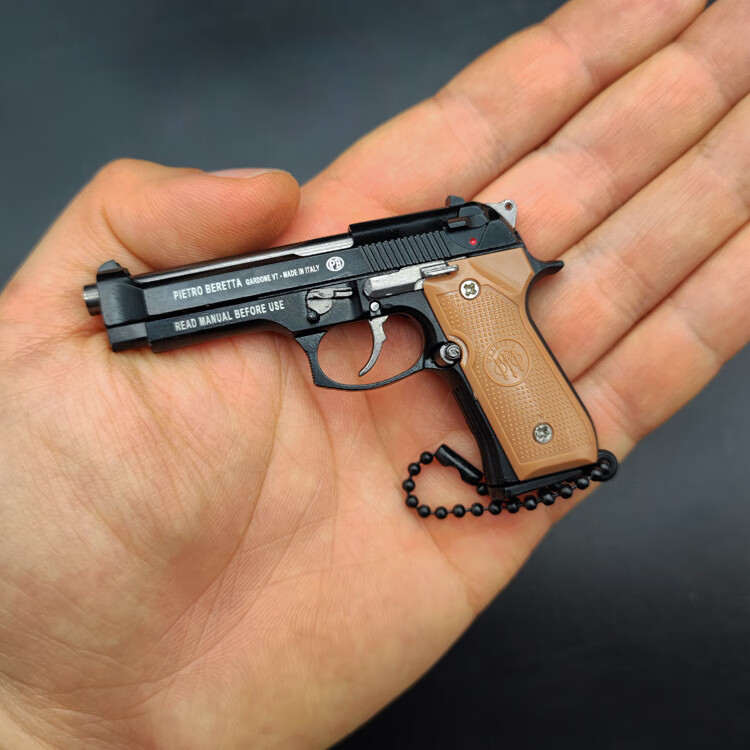 迷你潮玩玩具m92f模型小枪玩具创意钥匙挂件可拆卸手枪男儿童礼物 手动 0.001发 m92f 模型