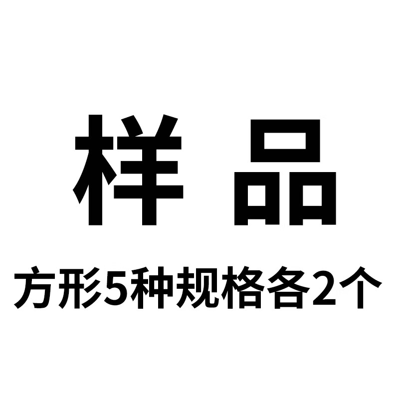煜化奶茶小料打包盒一次性酱料杯蘸料盒调料打包盒小菜小料奶茶商用外