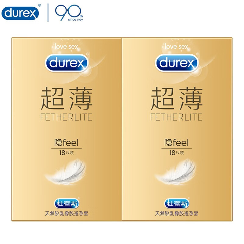 杜蕾斯超薄避孕套价格走势及口碑评测
