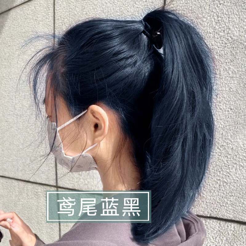 首品鸢尾蓝黑薄荷米棕色2023流行发色染发剂膏自己在家染发膏植物男女