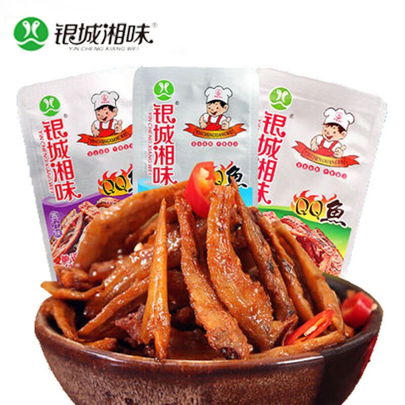 银城湘味qq鱼20-80包香辣小鱼仔qq鱼仔毛毛鱼鱼干香辣鱼仔零食品 20包