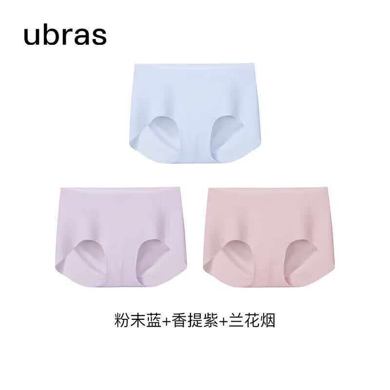 ubras女士内裤女无尺码透气抗菌纯棉裆平角裤 粉末蓝+香提紫+兰花烟怎么样,好用不?