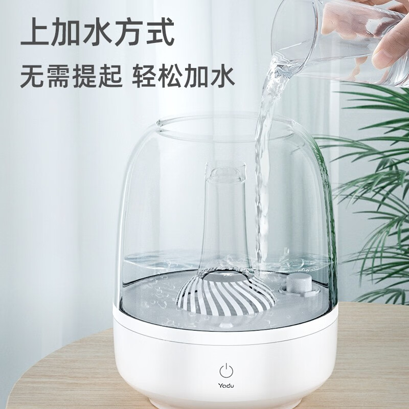 亚都SC260-S043加湿器使用感受如何？评测教你怎么选