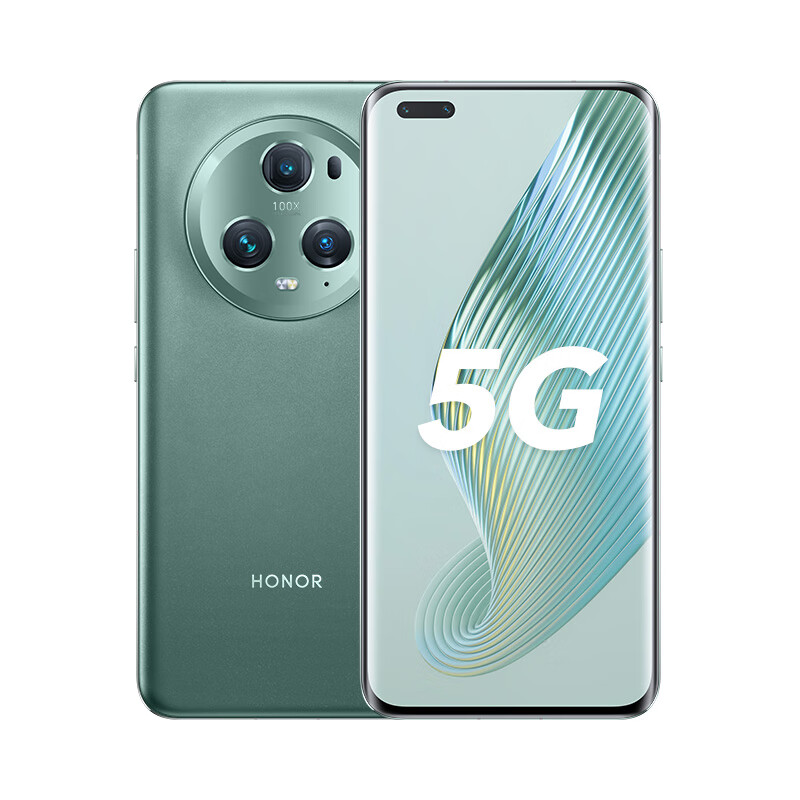 ҫMagic5 Pro  ڶ8콢оƬ ҫຣ  5450mAh ӥ  5Gֻ 8GB+256GB ̦ԭ ʵ2984.01Ԫ