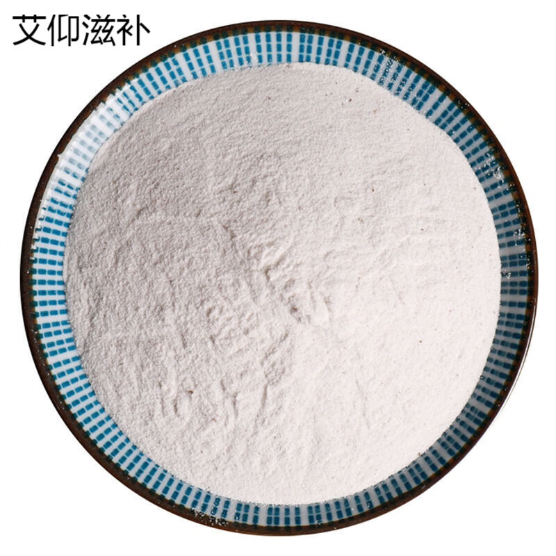 柿子霜新货中药材柿霜干柿霜柿花霜柿子霜粉 半斤