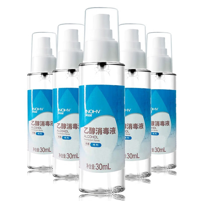 海氏海诺家庭护理商品价格走势分析