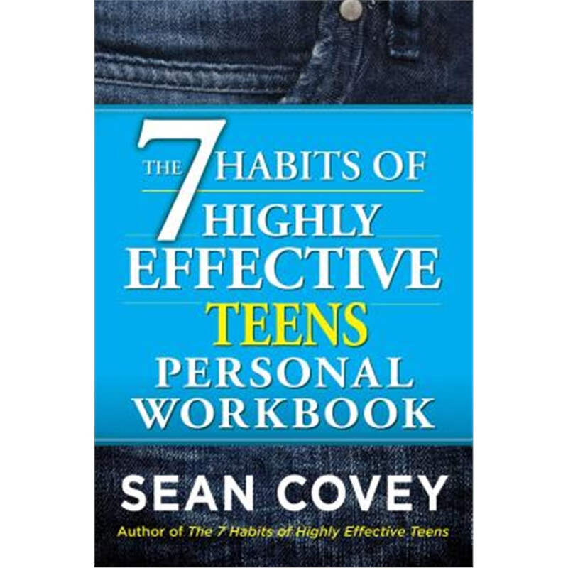 高效能人士的七个习惯 The 7 Habits of Highly Effective Teens: