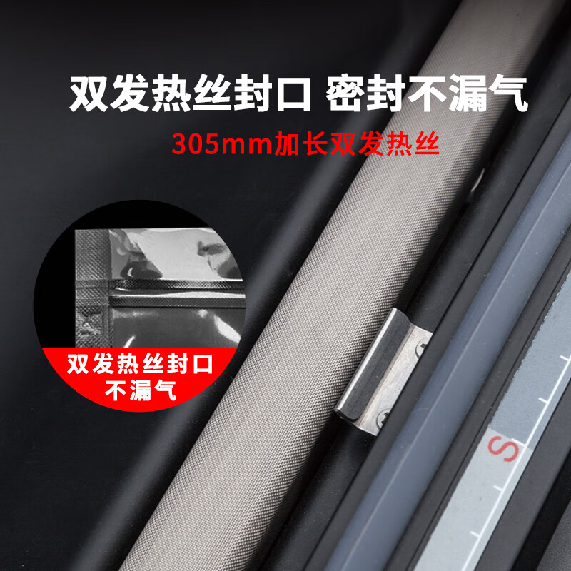 小空C1真空包装机商用全自动食品包装机多用途大型熟食密封打包机 30cm