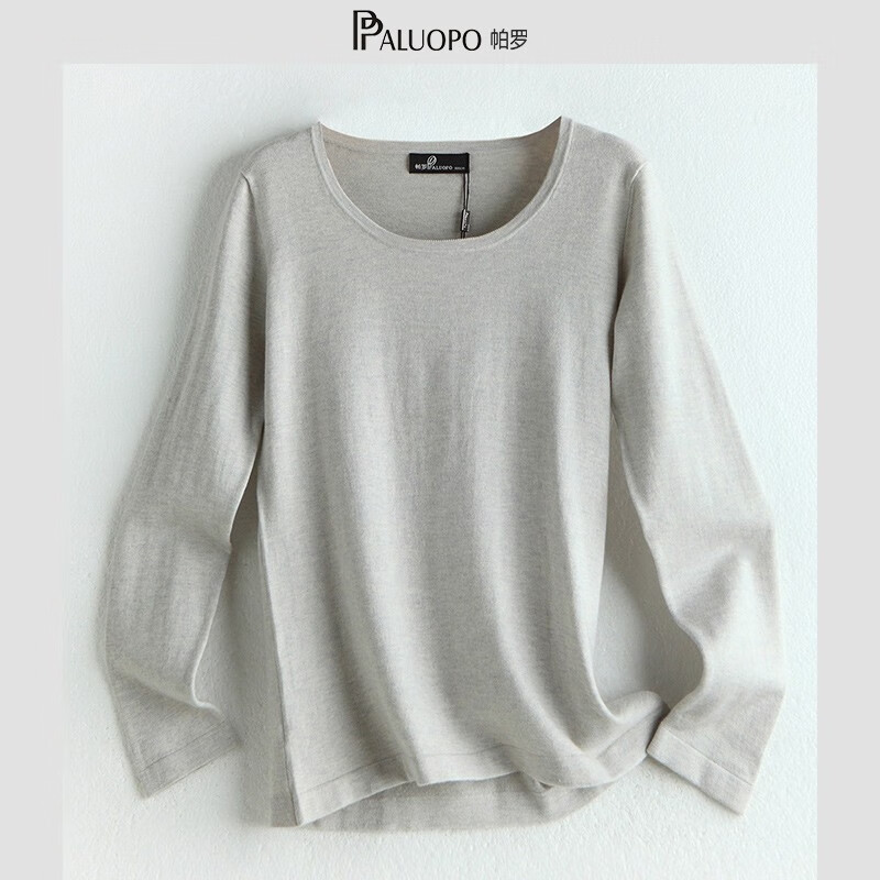 帕罗(PALUOPO)女士秋冬保暖内衣修身羊绒真丝上衣时尚打底显瘦衣服棉毛衫 浅灰 2XL 175/96A