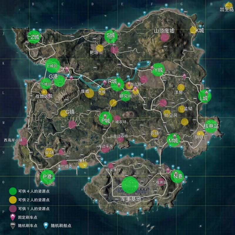 狼天影 地图海报 pubg绝地求生网吧吃鸡墙贴纸画宿舍寝室房间卧室可