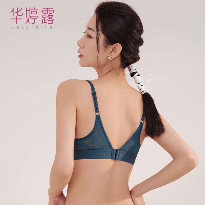 华婷露(Huatinglu) 法式内衣女超薄大胸显小无钢圈文胸三角杯性感美背聚拢胸罩 宛碧款-星空蓝 90C