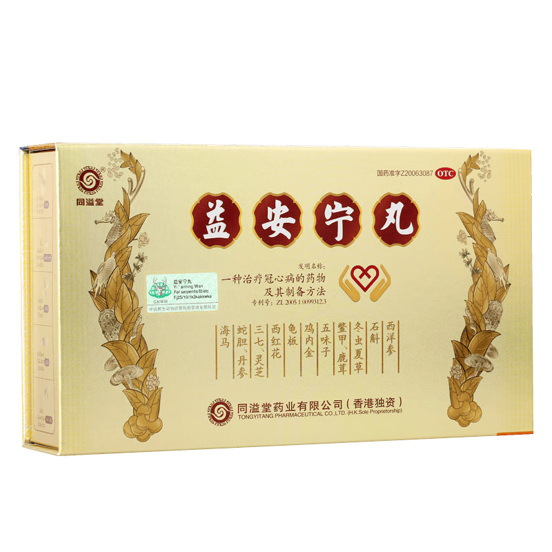 ͬ���� �氲���� 336�� 1��װ     650Ԫ