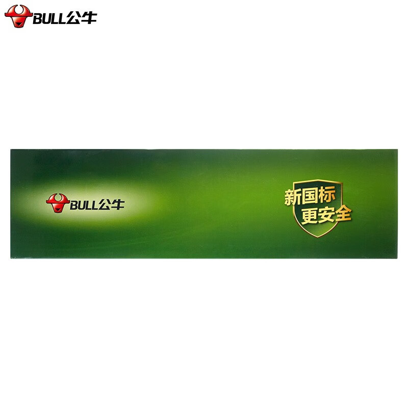 公牛（BULL） 插座/B5系列短米线 带儿童保护门新国标USB口排插/插排/拖线板1米 GN-B5120三位 总控开关全长1米